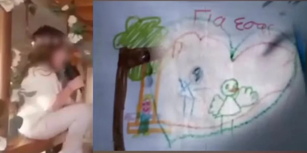 Ρούλα Πισπιρίγκου: Τι «είδε» ο ψυχολόγος στις ζωγραφιές της Τζωρτζίνας