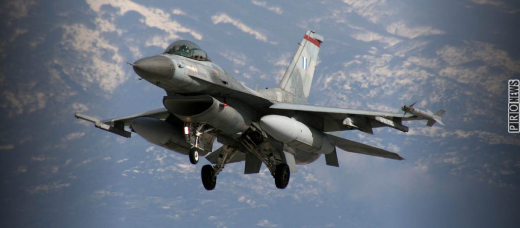 Η Lockheed Martin ευχαριστεί όσους στήριξαν και υποστήριξαν την αναβάθμιση των F-16 Block 50 στην Ελλάδα