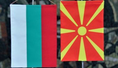 Βουλγαρία: Άρση του βέτο για ένταξη των Σκοπίων στην ΕΕ 