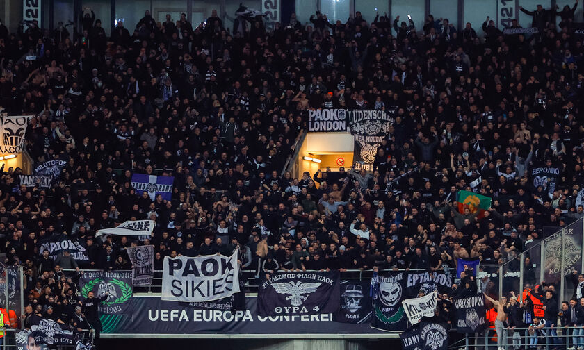 ΠΑΟΚ – Λέφσκι Σόφιας: Δεν θα υπάρχουν οπαδοί των φιλοξενούμενων στα δύο παιχνίδια του Europa Conference League
