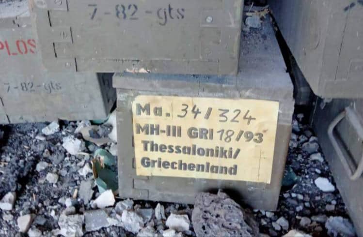 Οι Ρώσοι βρήκαν τα ελληνικά όπλα που έστειλε η κυβέρνηση στο Σεβεροντονέτσκ! – Άδειασαν τις αποθήκες του Αιγαίου! (upd)