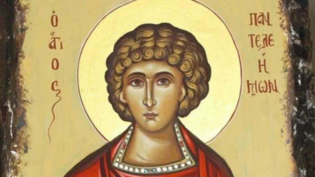 «Κουτσοί, στραβοί στον Άγιο Παντελεήμονα» : Ποια είναι η ιστορία πίσω από την γνωστή φράση