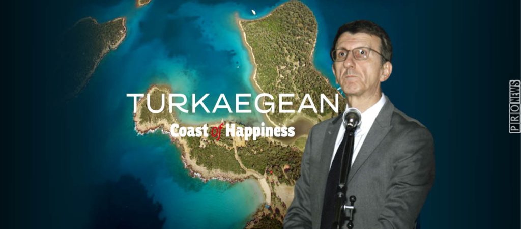 Άρης Πορτοσάλτε: «Η Τουρκία έχει το δικαίωμα να χρησιμοποιεί τον όρο “Turkaegean” γιατί βρέχεται από θάλασσα»!