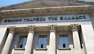 Στο 3,2% ο ρυθμός ανάπτυξης της οικονομίας το 2022 σύμφωνα με τις προβλέψεις της Τράπεζας της Ελλάδος