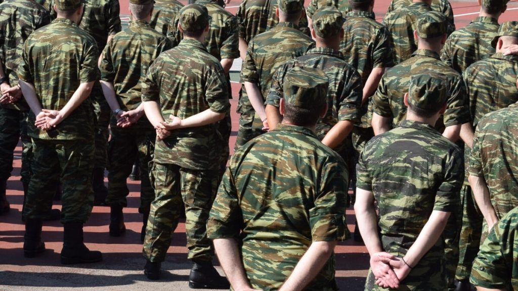 Κατάταξη στο Στρατό Ξηράς για τους στρατεύσιμους με την Δ’ ΕΣΣΟ 2022 από 18 έως 21 Ιουλίου