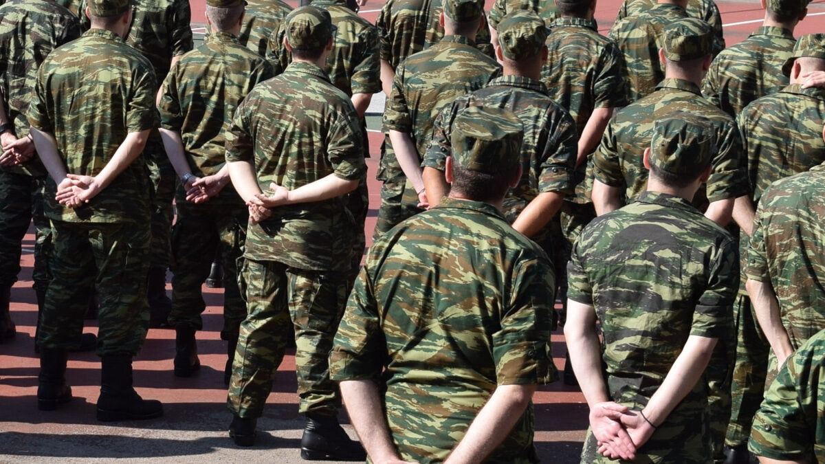 Κατάταξη στο Στρατό Ξηράς για τους στρατεύσιμους με την Δ’ ΕΣΣΟ 2022 από 18 έως 21 Ιουλίου