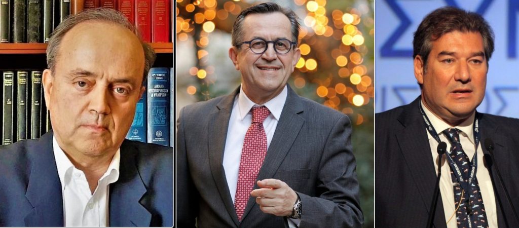 Βουλή 200 εδρών & θέσπιση Σώματος Γερουσίας! – Καινοτόμες πολιτικές προτάσεις από την ένωση «καραμανλικών» & «σαμαρικών»