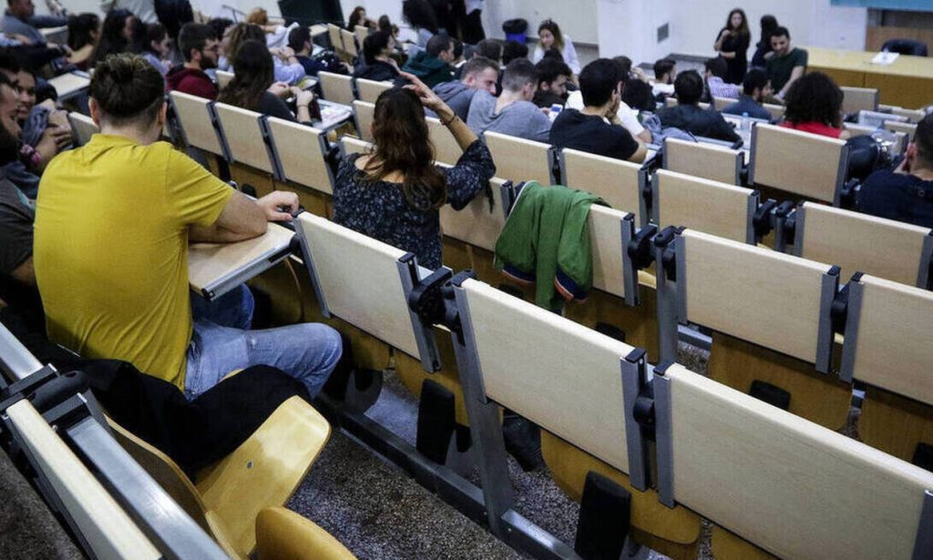 Φοιτητικό στεγαστικό επίδομα: Δείτε ποιοι δικαιούνται τα 1.000 ευρώ