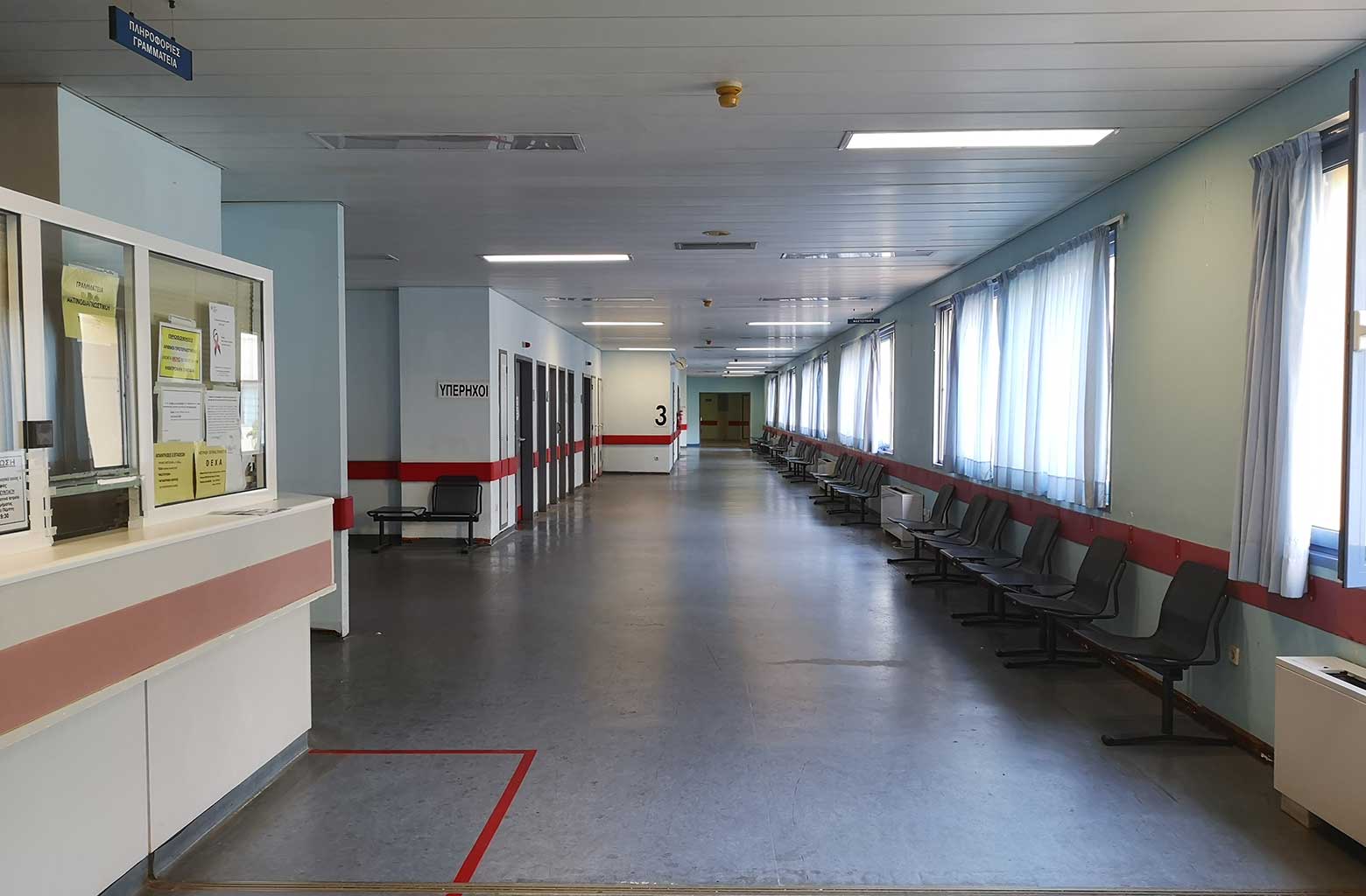 Χανιά: Αποσωληνώθηκε η 17χρονη που τραυματίστηκε στο κεφάλι – Είχε ατύχημα με ποδήλατο