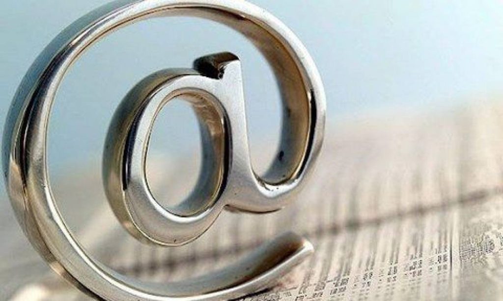 Αυτό το ήξερες; – Γιατί το @ το λέμε «παπάκι»