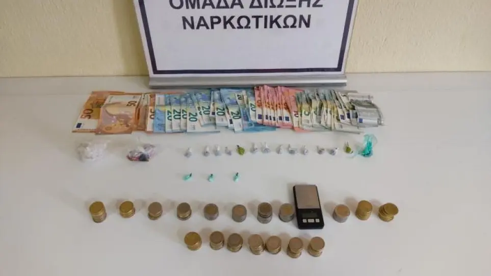 Θεσσαλονίκη: Συνελήφθη ζευγάρι με «φιξάκια» ηρωίνης και κοκαΐνης έτοιμα προς πώληση
