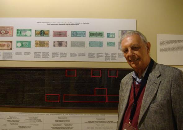 Έφυγε από τη ζωή ο Γεράσιμος Νοταράς – Επίτιμος πρόεδρος του ΚΕΘΕΑ