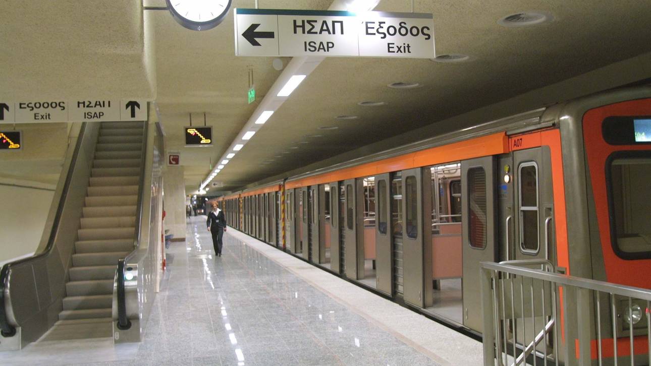Μετρό Μοναστηράκι: Άνοιξε ο σταθμός μετά το τηλεφώνημα για βόμβα