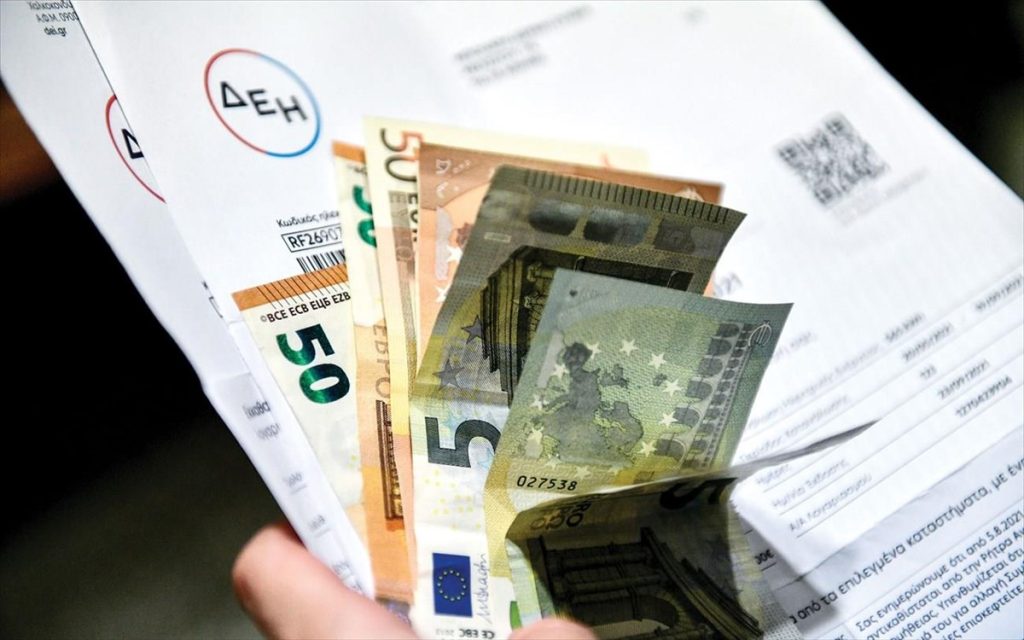 Ηλεκτρικό ρεύμα: Χωρίς ρήτρα αναπροσαρμογής τα τιμολόγια από την 1η Αυγούστου