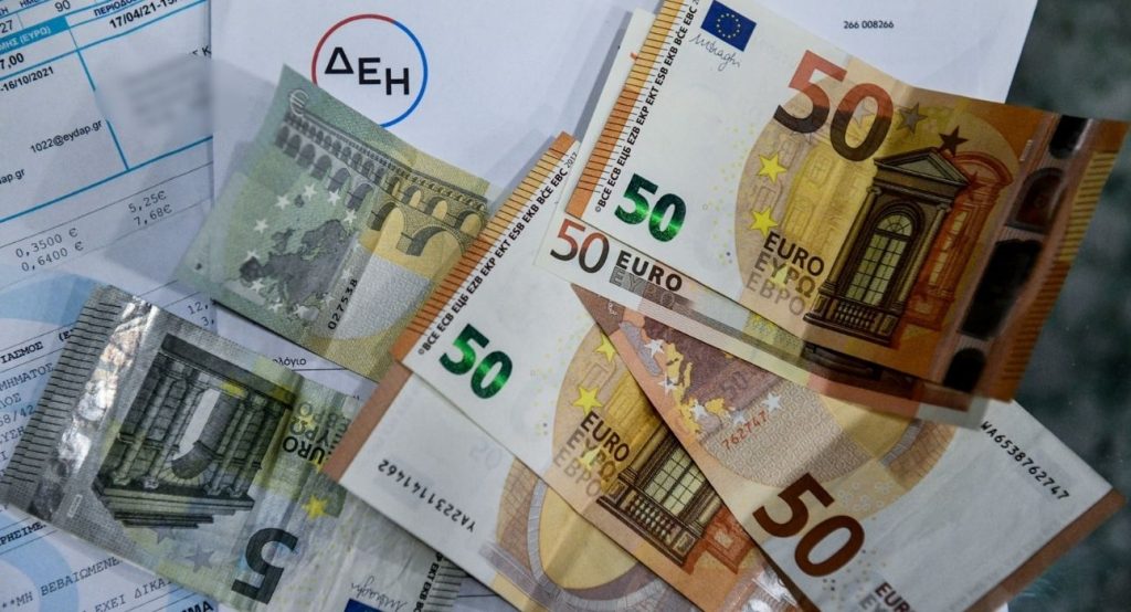 Λογαριασμοί ρεύματος: Η κυβέρνηση μείωσε την επιδότηση Ιουνίου για το Κοινωνικό Τιμολόγιο