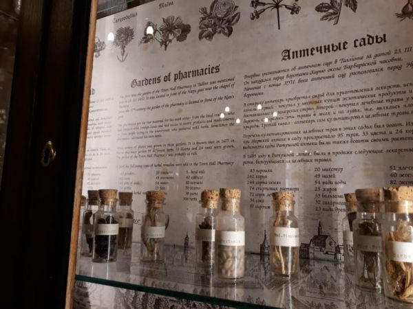 Το φαρμακείο-μουσείο με τις μεσαιωνικές συνταγές, τα βαλσαμωμένα ζώα και τα βότανα για τους ερωτευμένους