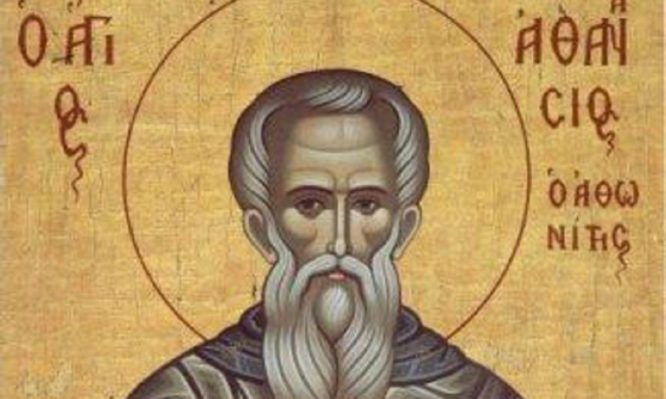 Ποιος ήταν ο Όσιος Αθανάσιος Αθωνίτης που τιμάται σήμερα;