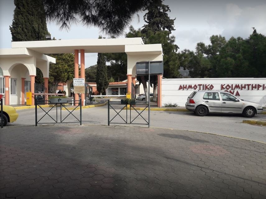 Με απόφαση της Ιεράς Μητρόπολης Καισαριανής, Βύρωνα και Υμηττού η «ταρίφα» 150 ευρώ για μνημόσυνα