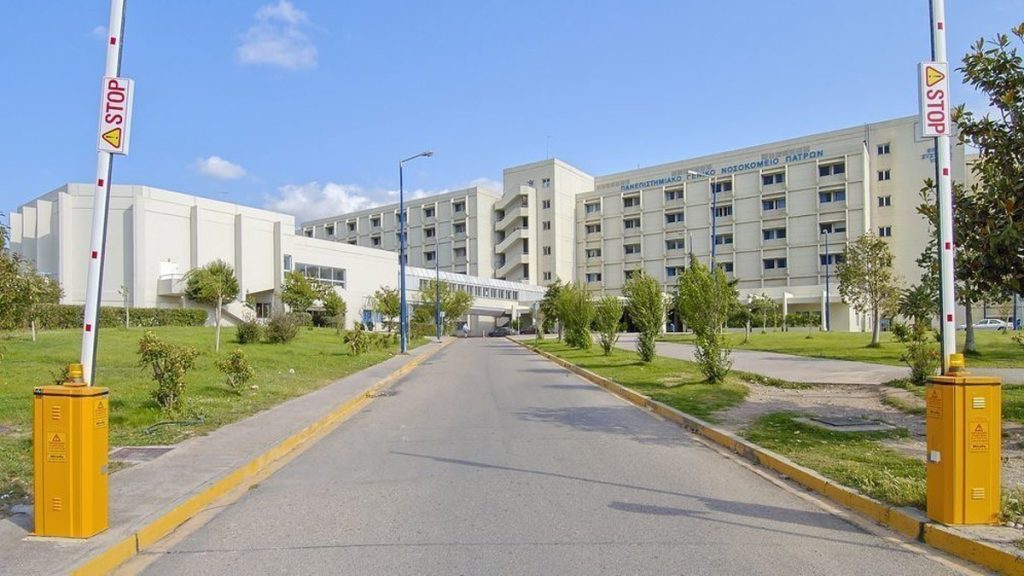 Νοσοκομείο Ρίου: «Βουτιά» θανάτου από τον 5ο όροφο έκανε 68χρονος νοσηλευόμενος