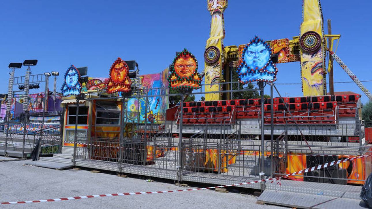 Αλμυρός Βόλου – Θάνατος 14χρονης σε λούνα παρκ: Έρχονται διώξεις τρία χρόνια μετά από την τραγωδία