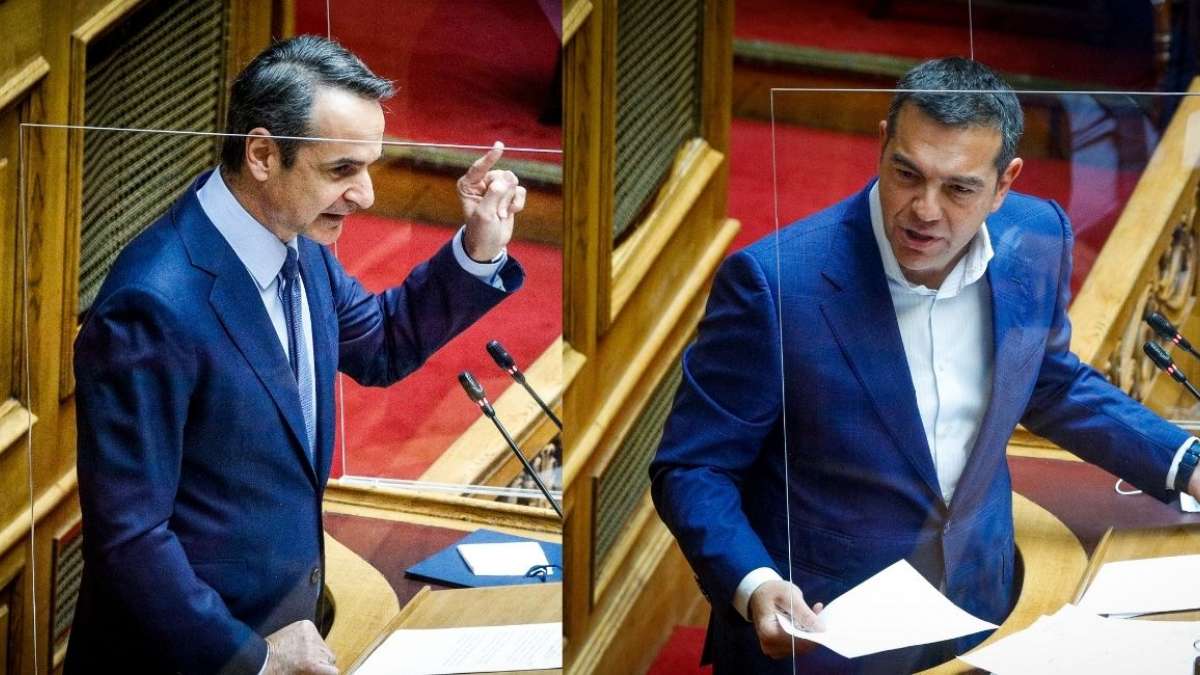 Σήμερα η πρώτη προεκλογική αντιπαράθεση Κ.Μητσοτάκη & Α.Τσίπρα στη Βουλή