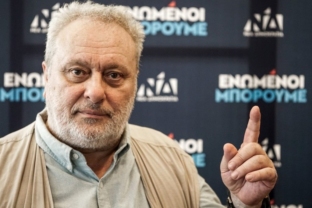 Ο υπάλληλος της κυβέρνησης Γ.Ψαριανός ανακάλυψε «τουρκικό Αιγαίο» και «βουλγαρική, σκοπιανή & αλβανική» Μακεδονία!