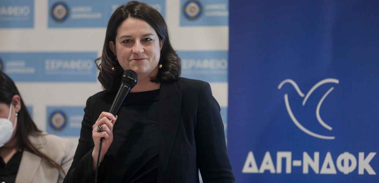 Επίθεση της ΔΑΠ-Νομικής Αθηνών κατά κυβέρνησης για τα ΑΕΙ της Ν.Κεραμέως