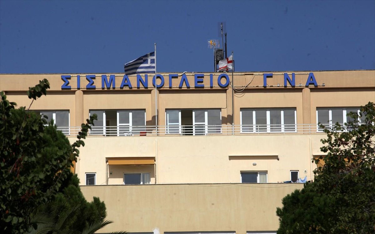 Σοβαρές ζημιές στο Σισμανόγλειο από έκρηξη σε ΑΤΜ