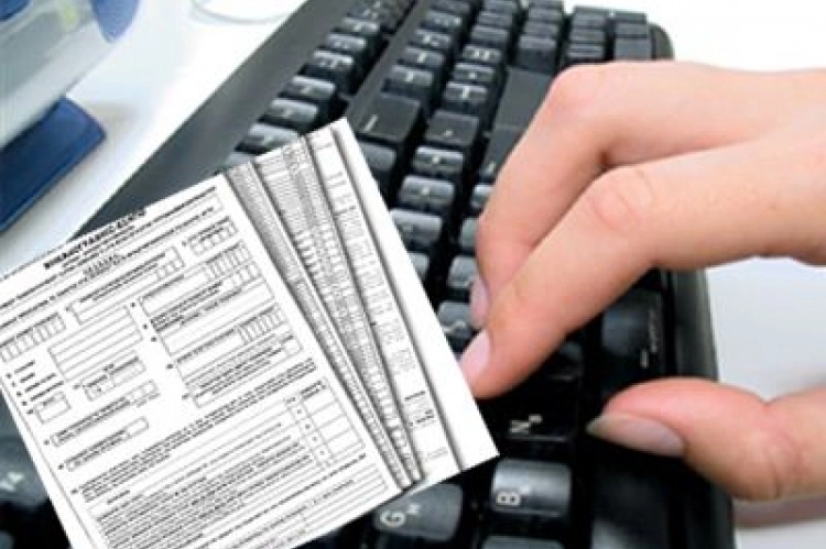 Υποβολή μηχανογραφικού από σήμερα 8/7: Με προσωπικό κωδικό ασφαλείας 