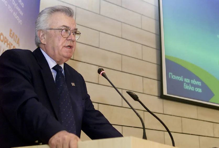 ΠΑΣΟΚ: Πέθανε ο πρώην βουλευτής και υπουργός Θανάσης Δημητρακόπουλος