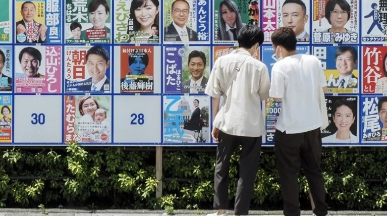 Ιαπωνία- Εκλογές: Τα Exit Polls δείχνουν ότι ο κυβερνητικός συνασπισμός διατηρεί την πλειοψηφία στην άνω βουλή