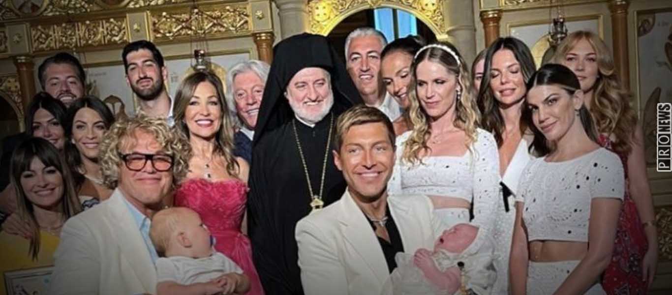 Η πρώτη βάπτιση παιδιών gay ζευγαριού στην Ελλάδα – Το μυστήριο τελέστηκε από τον Αρχιεπίσκοπο Ελπιδοφόρο (upd)