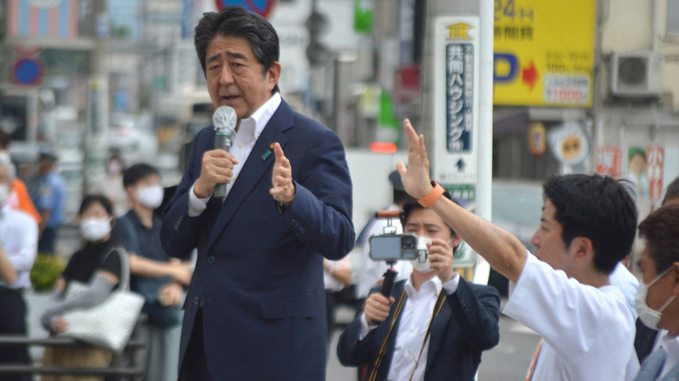 Ιαπωνία: Πραγματοποιήθηκε η κηδεία του πρώην πρωθυπουργού Σίνζο Άμπε