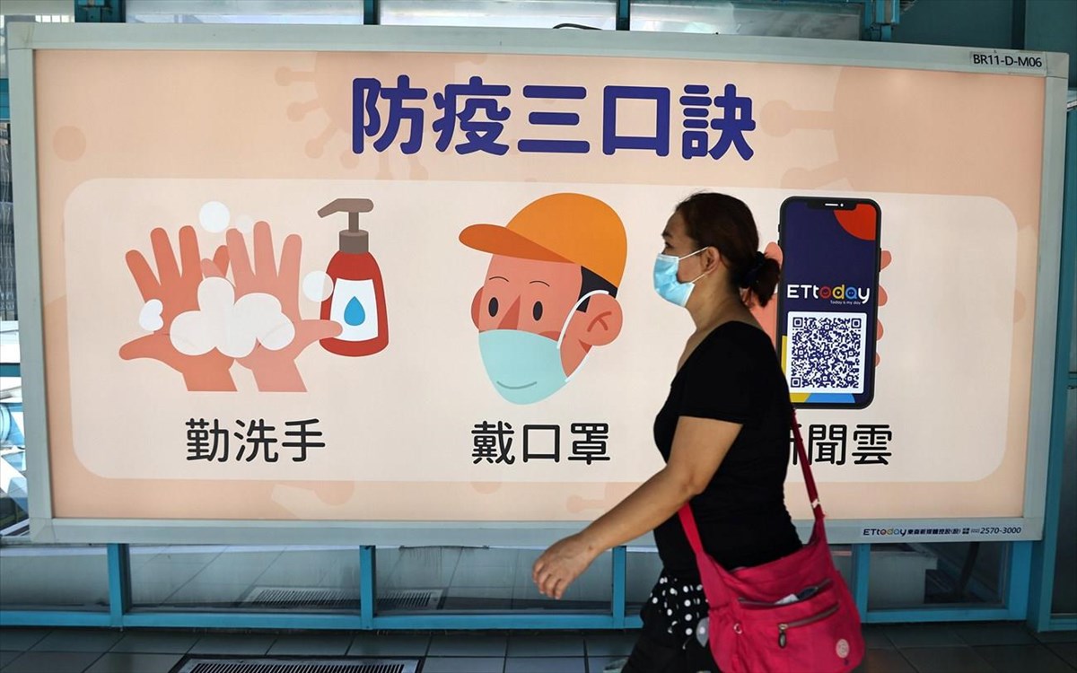 Δυστοπικά μέτρα στο Χονγκ Κονγκ λόγω κορωνοϊού: Επιβάλει ηλεκτρονικό βραχιόλι παρακολούθησης σε όσους είναι σε καραντίνα