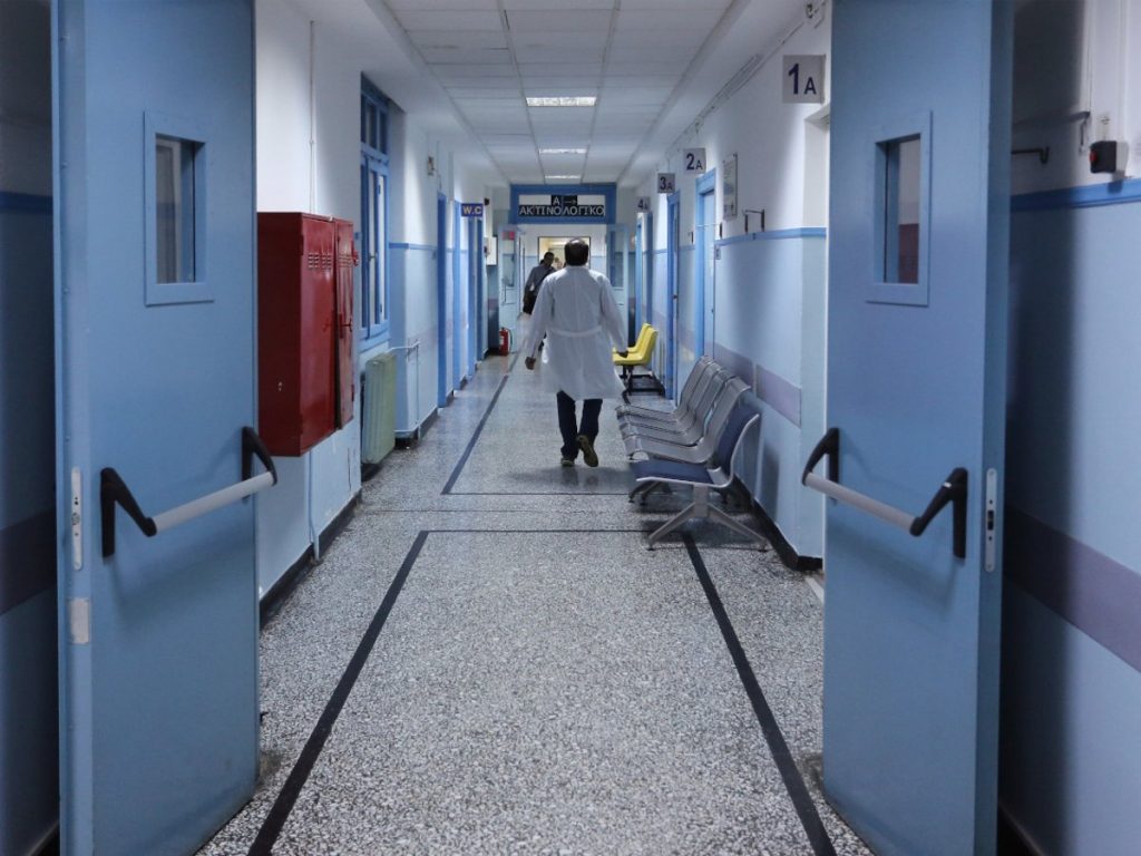 Ηράκλειο: 40χρονη υπέστη αλλεργικό σοκ μετά τη γέννα – Νοσηλεύεται διασωληνωμένη στη ΜΕΘ