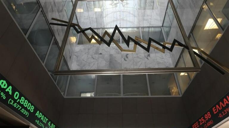 Χρηματιστήριο Αθηνών: Κλείσιμο με πτώση 0,86%