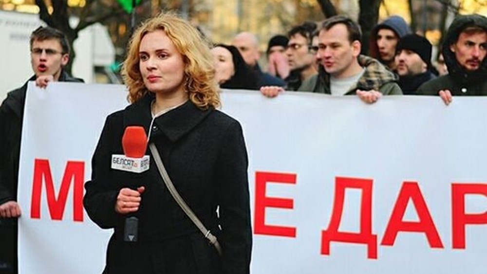 Λευκορωσία: Κάθειρξη οκτώ ετών σε δημοσιογράφο με την κατηγορία της προδοσίας