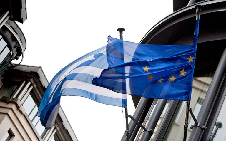 Η Κομισιόν προβλέπει ανάπτυξη 4% στην Ελλάδα το 2022 αλλά… παράλληλη εκτίναξη πληθωρισμού στο 8,9%