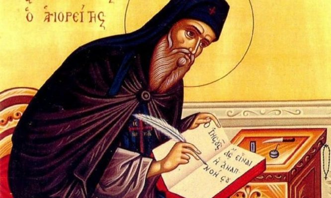 Ποιος ήταν ο Όσιος Νικόδημος ο Αγιορείτης που τιμάται σήμερα;