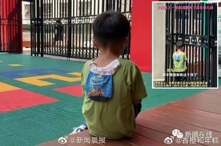 Κίνα: Άνδρας εγκατέλειψε τον γιο του στο σχολείο επειδή ανακάλυψε πως δεν είναι βιολογικό του παιδί 