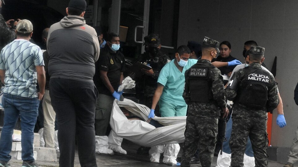 Ονδούρα: Η στιγμή της εκτέλεσης του γιου του πρώην προέδρου και τριών φίλων του