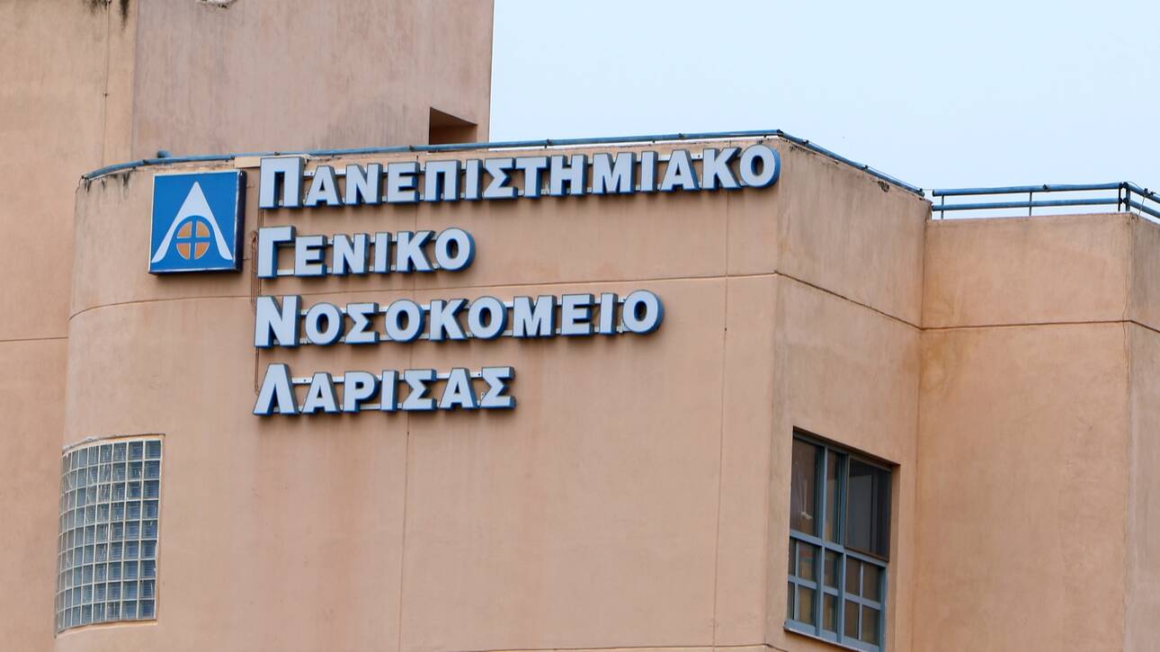 Γ.Ν Λάρισας: Συνοδός ασθενούς πλάκωσε στο ξύλο γιατρούς στα επείγοντα