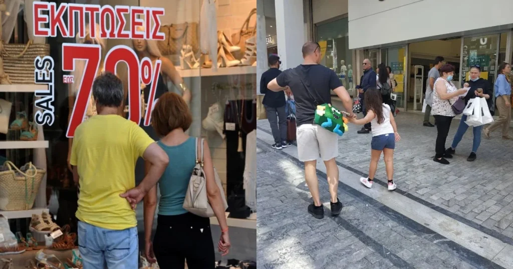 Νέος αναπτυξιακός νόμος: Μπλοκαρισμένα ΑΦΜ – Ασφυξία στην αγορά