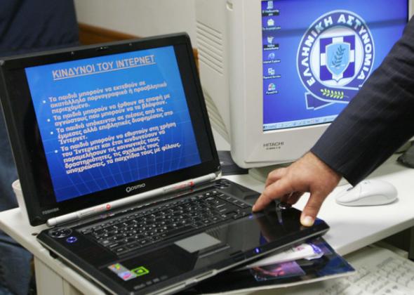 Πορνογραφία ανηλίκων: Συνελήφθησαν τρία άτομα από την Διεύθυνση Δίωξης Ηλεκτρονικού Εγκλήματος