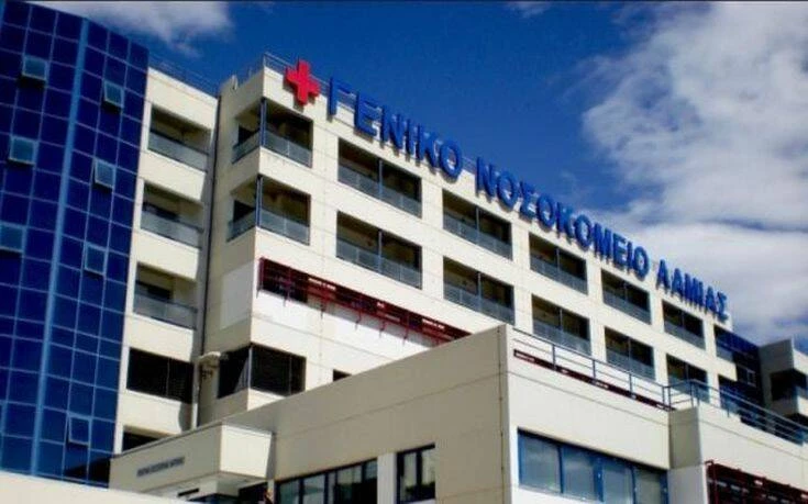 Μεγάλη επιχείρηση διακομιδής τραυματία βόρεια Εύβοια στο νοσοκομείο της Λαμίας
