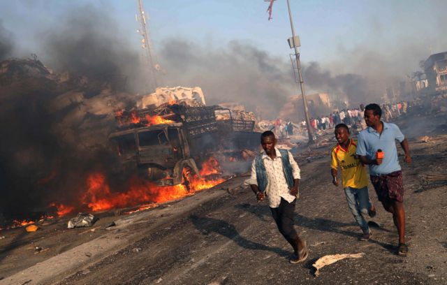 Σομαλία: Έκρηξη κοντά στο ξενοδοχείο – 5 νεκροί και 14 τραυματίες