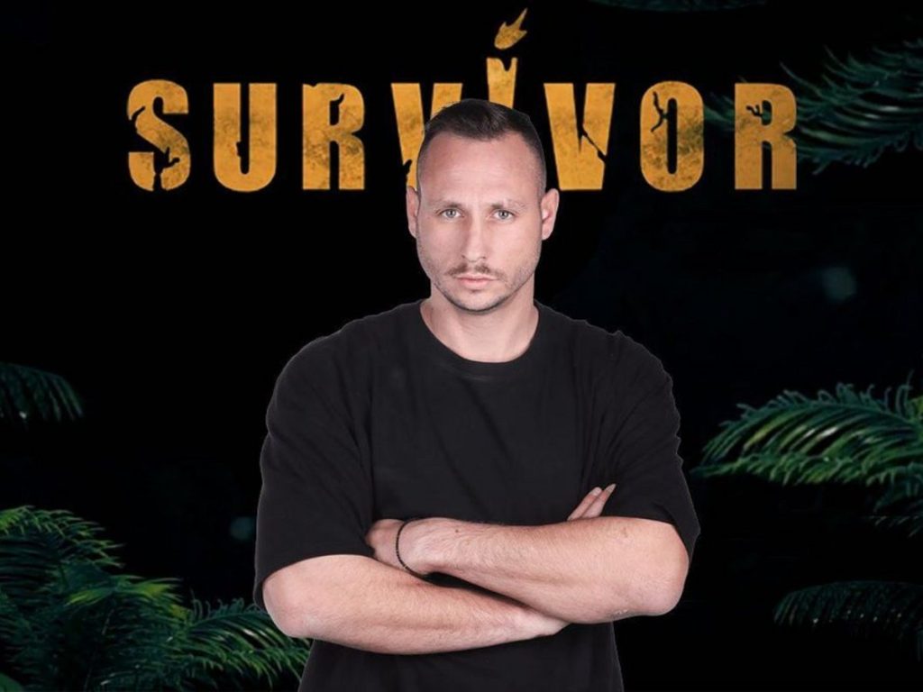 Γιώργος Κατσαούνης: «Κατά λάθος μπήκα στο Survivor – Δεν ήθελα τις 100.000 ευρώ»