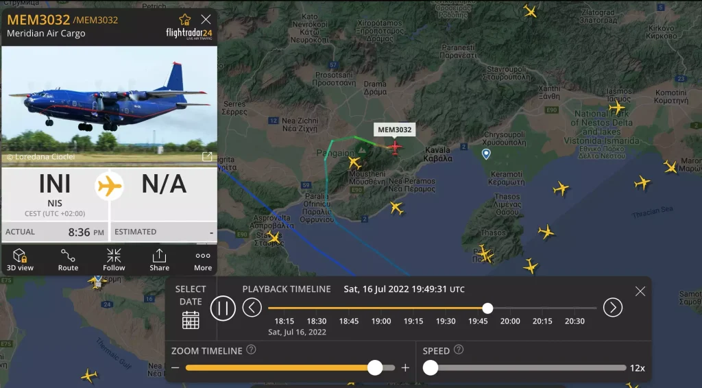 Δήμαρχος Παγγαίου: Οι μονάδα ΡΒΧ του ΕΣ δεν εντόπισε χημική ή ραδιενεργή ουσία στο An-12