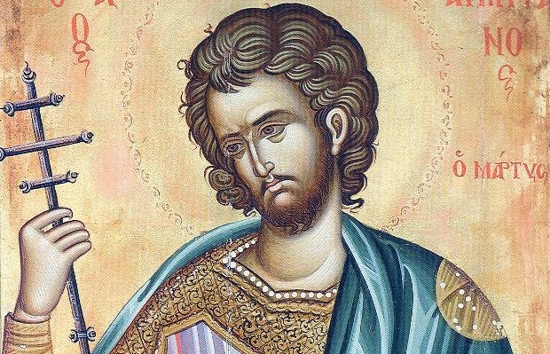Σήμερα 18η Ιουλίου τιμάται η μνήμη του Αγίου Αιμιλιανού