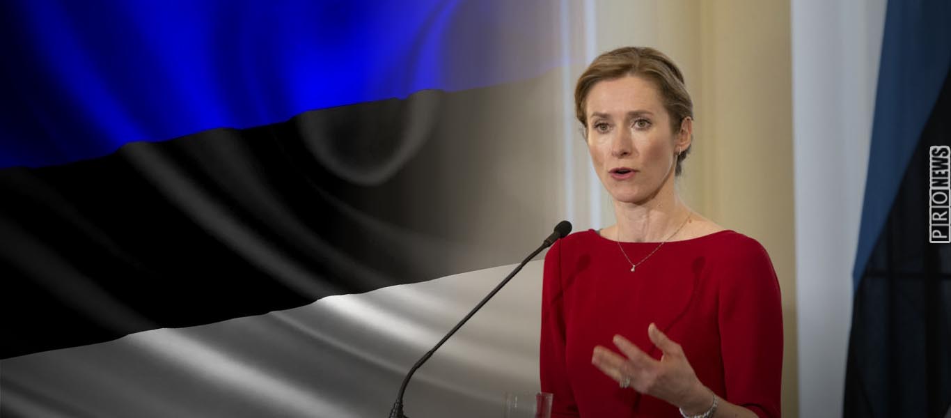 Εσθονία: Έκτη πολιτική κρίση στην Ευρώπη – Άλλη μία αντι-ρωσική κυβέρνηση «εξέπνευσε»